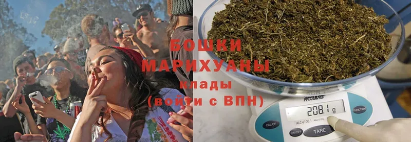 mega tor  Дагестанские Огни  Конопля SATIVA & INDICA  купить закладку 